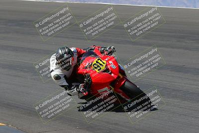 media/Mar-26-2023-CVMA (Sun) [[318ada6d46]]/Race 3 Amateur Supersport Open (Holeshot)/